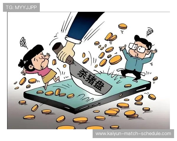 反波胆是什么 避坑防骗识别博彩套路 反波胆是什么 避坑防骗识别博彩套路