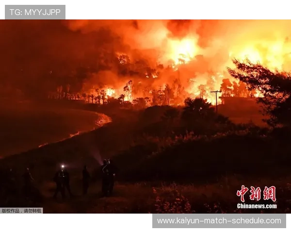 大型体育赛事预热开云波胆系统维护避坑防骗 大型体育赛事预热开云波胆系统维护避坑防骗