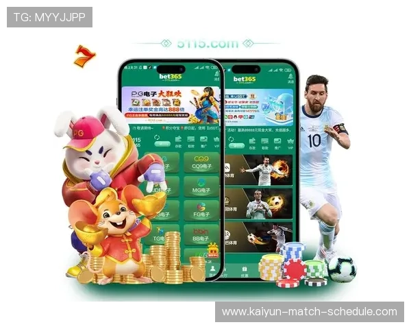 开云足球波胆奖金上限避坑指南极速提现平台对比