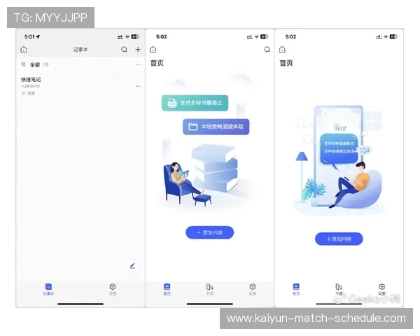 波胆基本面分析品牌入口下载评测避坑防骗