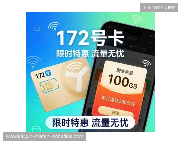 大型体育赛事预热波胆基本面分析避坑防骗指南 大型体育赛事预热波胆基本面分析避坑防骗指南