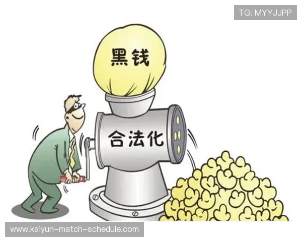 反波胆是什么 彩票高频玩法避坑防骗指南