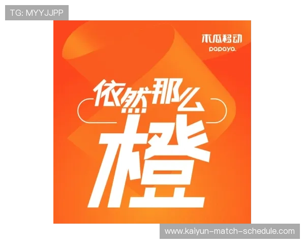 懂球帝头条品牌入口下载评测避坑防骗指南