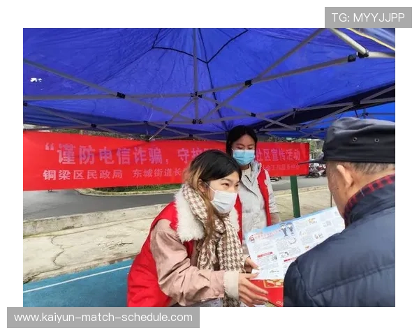 波胆历史数据查询避坑指南电子真人规则技巧防骗